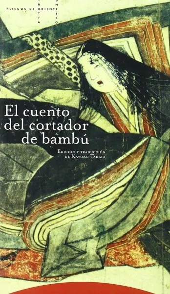 El cuento del cortador de&nbsp;bambú